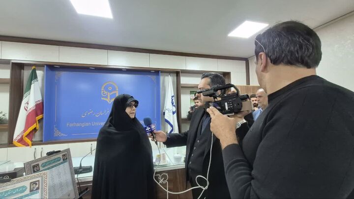 سند دانشجو
