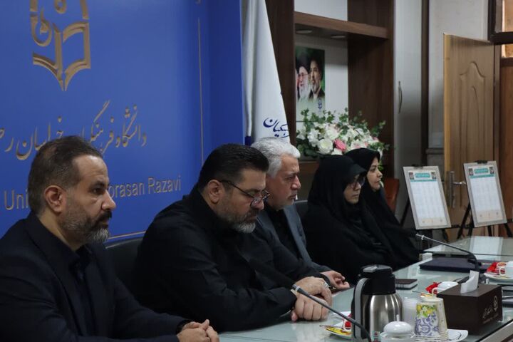 سند دانشجو
