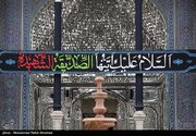 حرم حضرت معصومه(س) میزبان عزاداران فاطمی
