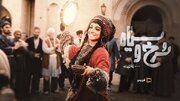 سریال جدید فیلیمو با چاشنی بی‌حیایی و تحریف تاریخ