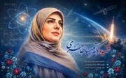 ۴۷۱ دانشجو که آینده از آنها گرفته شد