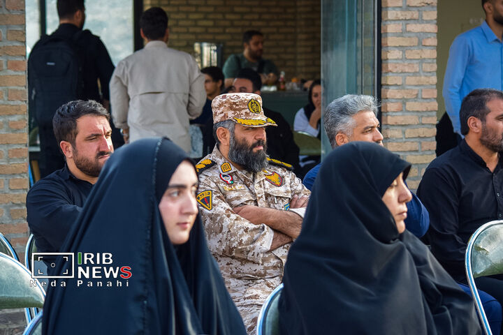 کمپ.