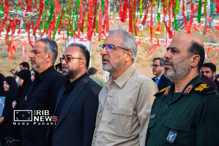 کمپ.
