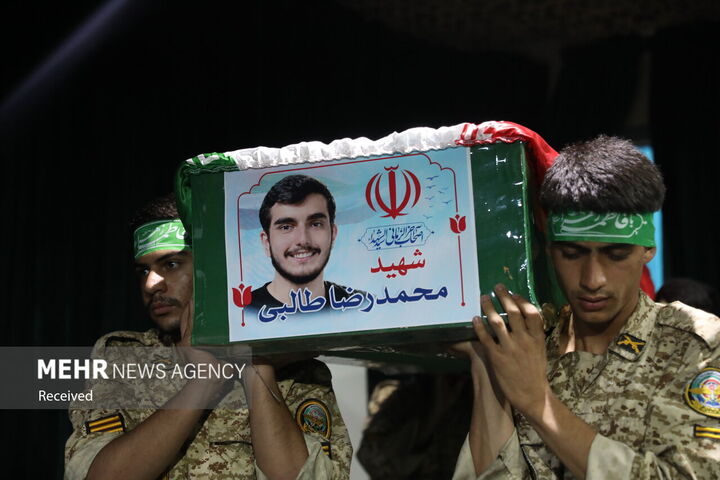شهید طالبی