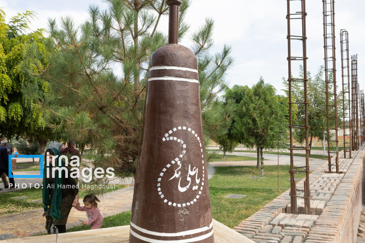 خوی