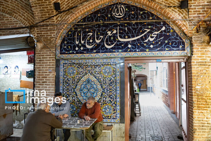 خوی