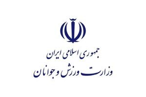 واکنش وزارت ورزش درباره برگزاری نمایشگاه فیتکس در تهران