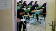 برخی دانش‌آموزان هنوز کتاب ندارند