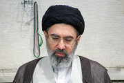 انتشار بخش‌هایی از درس خارج فقه رهبر معظم انقلاب برای اولین بار: