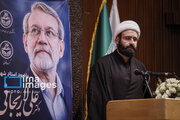 مراسم یادبود شهید «علی لاریجانی»