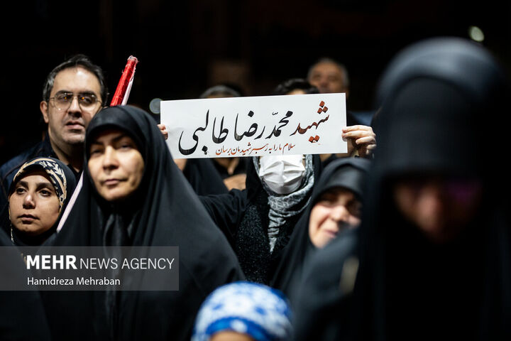 شهید طالبی۱