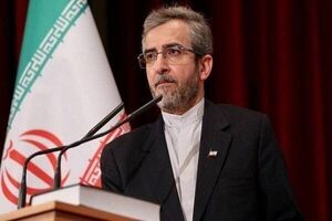 نشست چهارجانبه ایران، عربستان، ترکیه و پاکستان