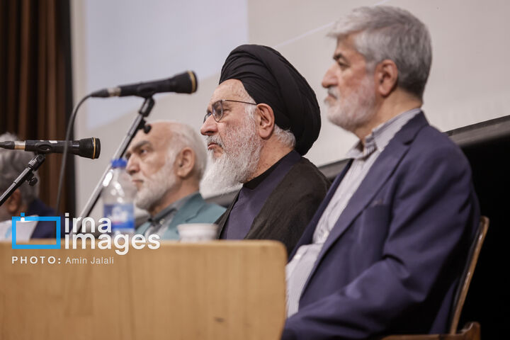 یاد بود لاریجانی