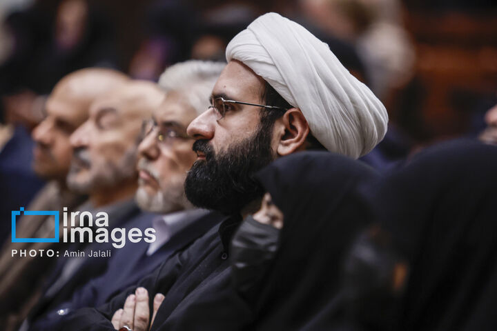 یاد بود لاریجانی