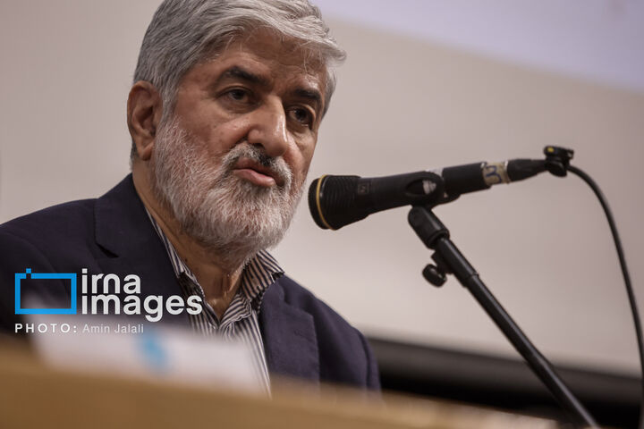 یاد بود لاریجانی