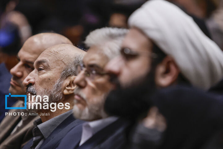 یاد بود لاریجانی