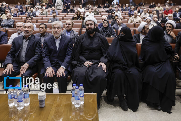 یاد بود لاریجانی