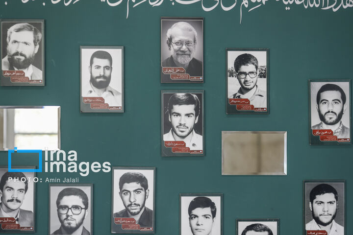 یاد بود لاریجانی