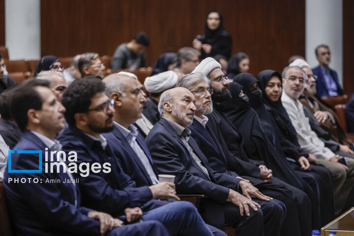 یاد بود لاریجانی