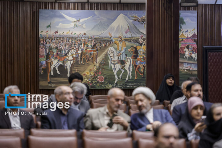 یاد بود لاریجانی