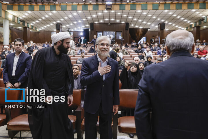 یاد بود لاریجانی