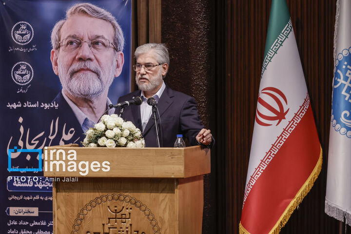 یاد بود لاریجانی