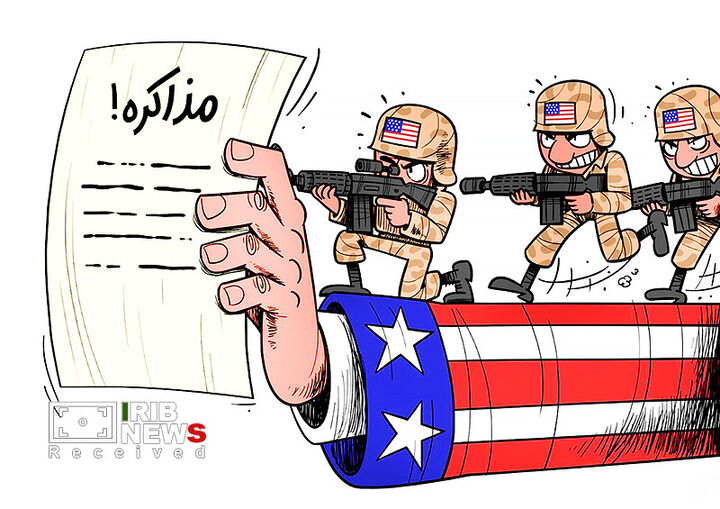 کاریکاتور روز