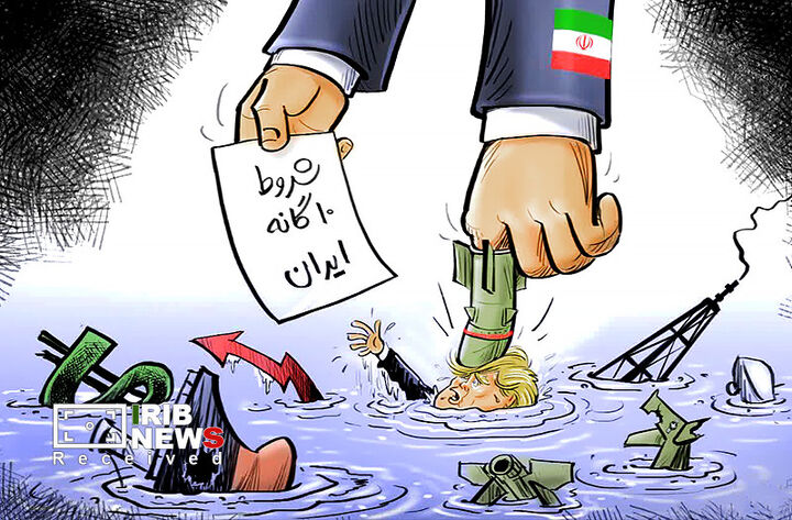 کاریکاتور روز