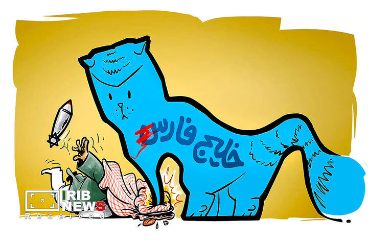 کاریکاتور روز