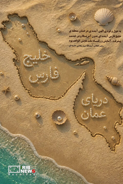 کاریکاتور روز