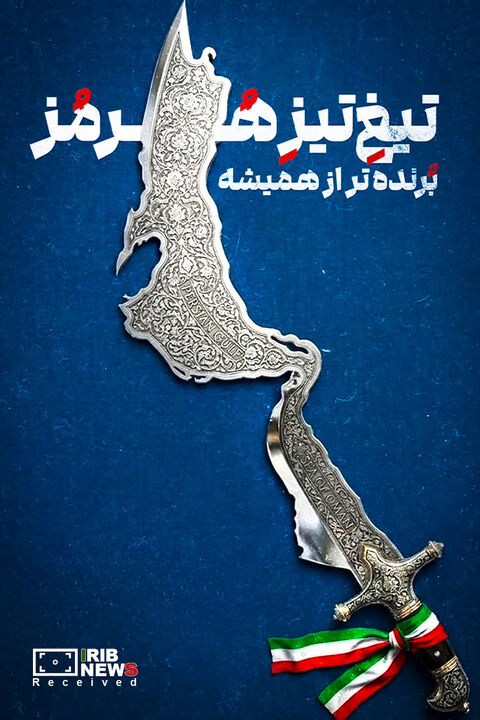 کاریکاتور روز