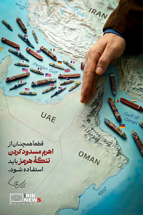 کاریکاتور روز