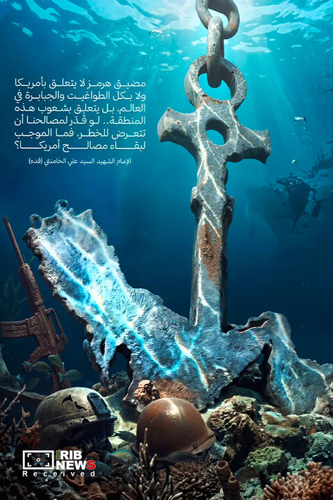 کاریکاتور روز