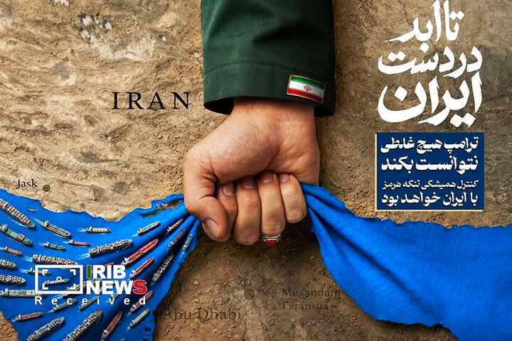 کاریکاتور روز