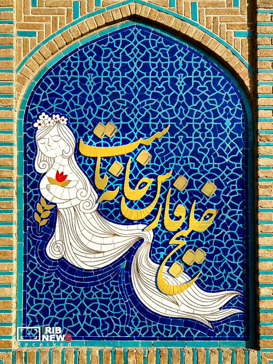 کاریکاتور روز