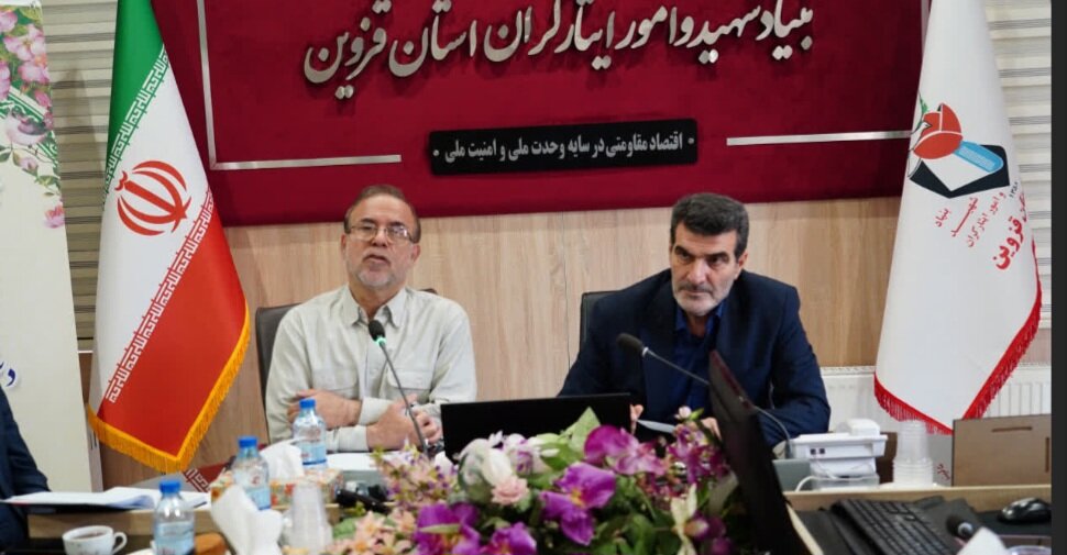 مشاوران وزرا و دستگاه‌های اجرایی برای رفع مشکلات جامعه ایثارگری اهتمام جدی داشته باشند