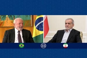 پزشکیان به لولا داسیلوا تبریک گفت
