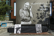 تشییع پیکر زنده‌یاد «محسن راستانی»
