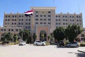انتقاد یمن از حمایت کورکورانه برخی کشورها از عربستان