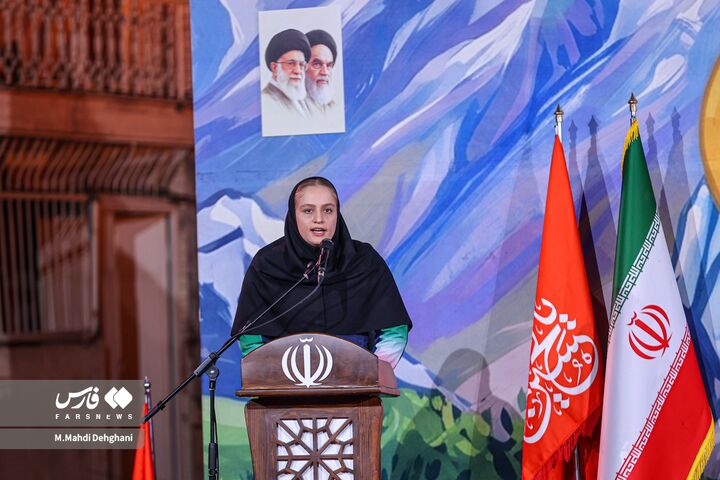 مدال اوران