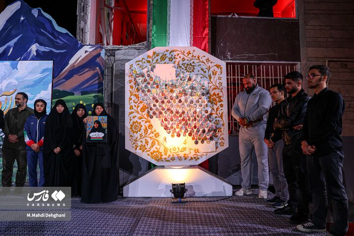 مدال اوران
