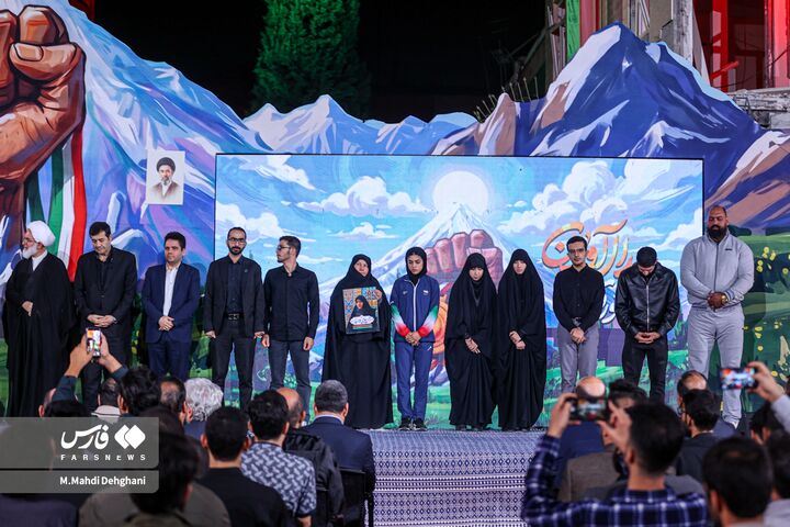 مدال اوران