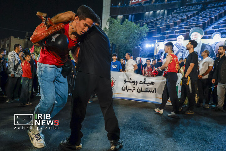 جانفدا ورزشی