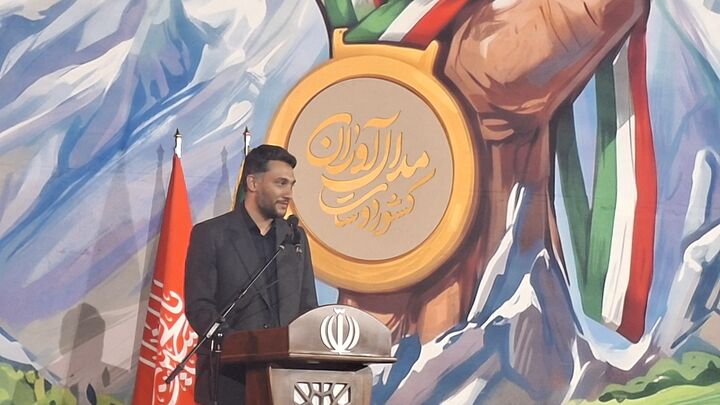فیلم/مدال‌هایی که تقدیم آقای شهید شدند