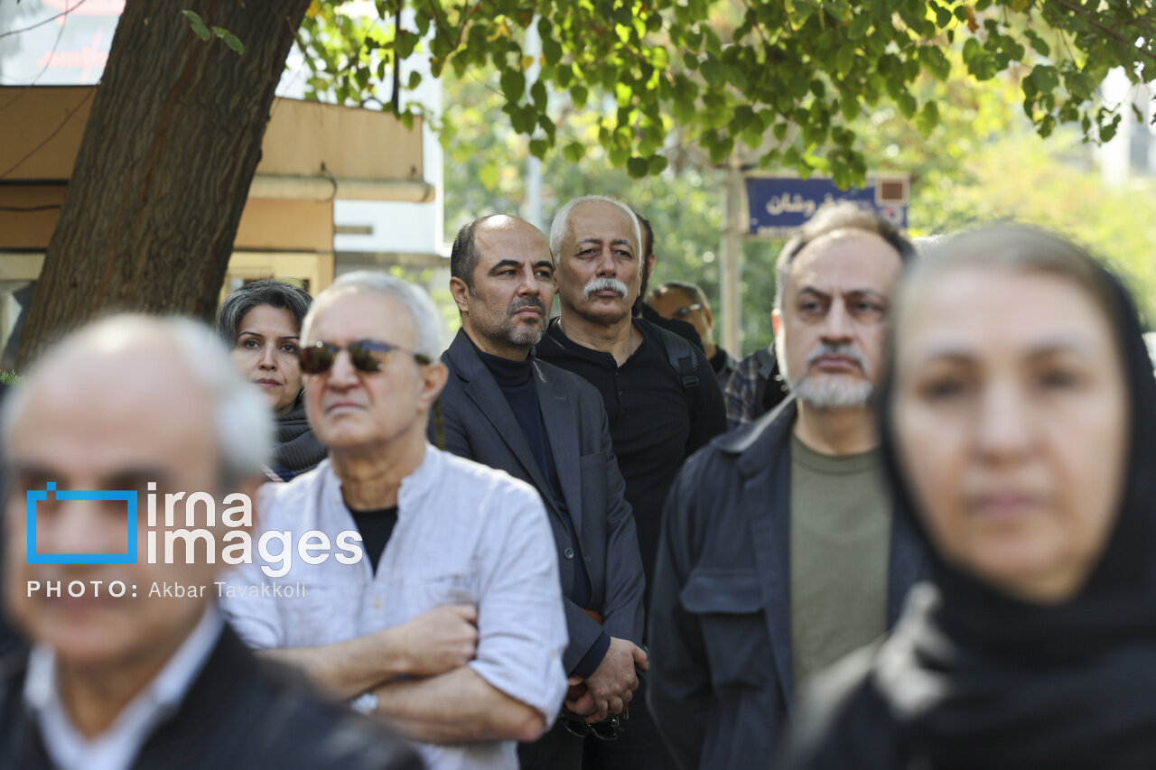 راستانی