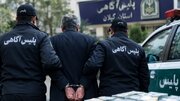 دستگیری متهم ۶ هزار میلیارد تومانی در رشت