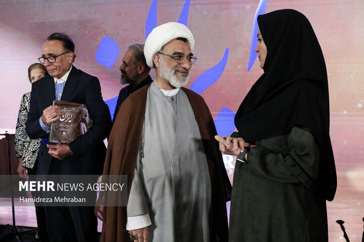 رویداد ایران