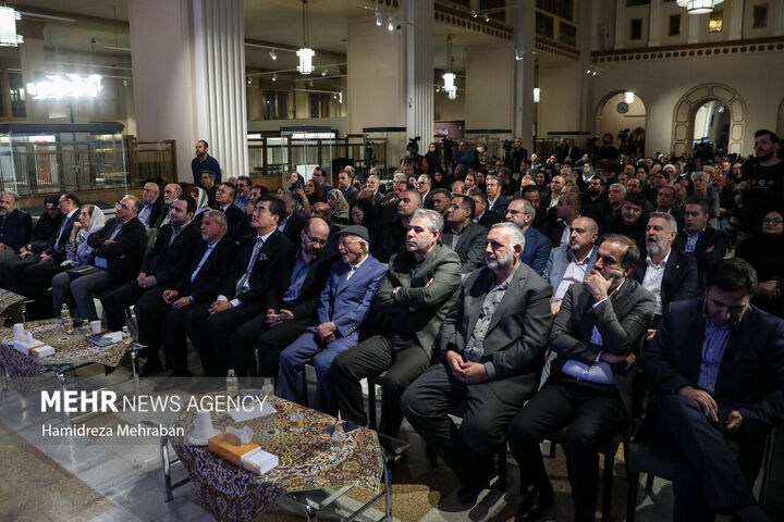 رویداد ایران