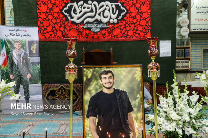 بزرگداشت شهید طالبی