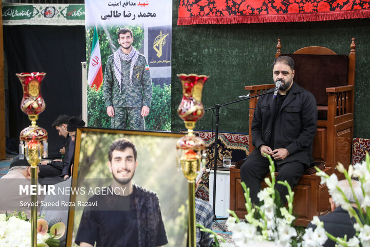 بزرگداشت شهید طالبی